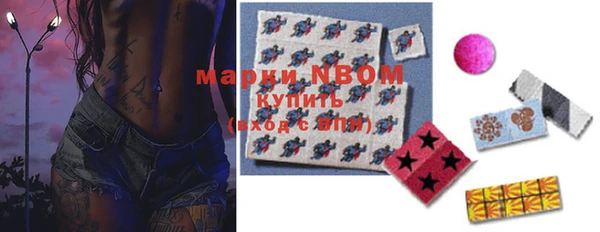 кокаин VHQ Богданович