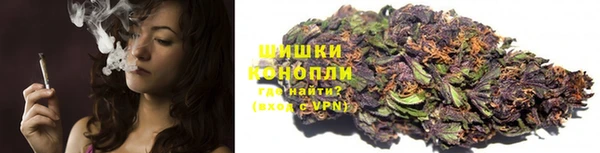 COCAINE Богородицк