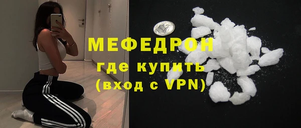 кокаин VHQ Богданович