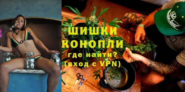 COCAINE Богородицк