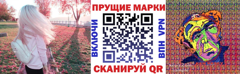 кракен ссылки  Челябинск  Марки NBOMe 1,5мг 