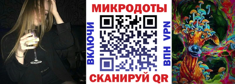 Псилоцибиновые грибы ЛСД  Челябинск 